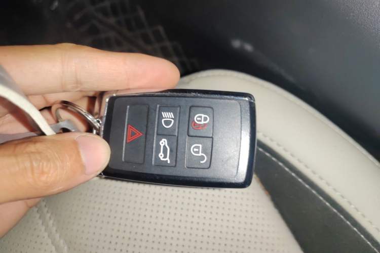 Used Land Rover Range Velar 2021 P250 Sparkling Black Limited Edition Vehicle Key