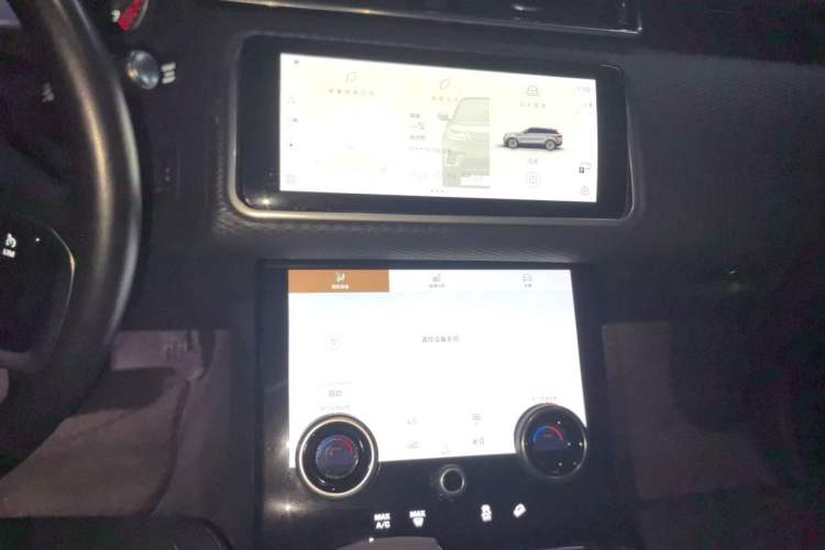 Used Land Rover Range Velar 2021 P250 model Audio And AC Panel