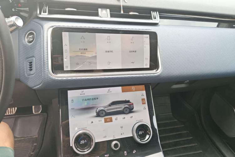 Used Land Rover Range Velar 2021 P340 R-DYNAMIC SE Audio And AC Panel