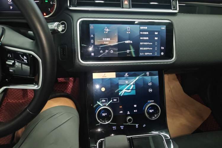 Used Land Rover Range Velar 2021 P250 model Audio And AC Panel