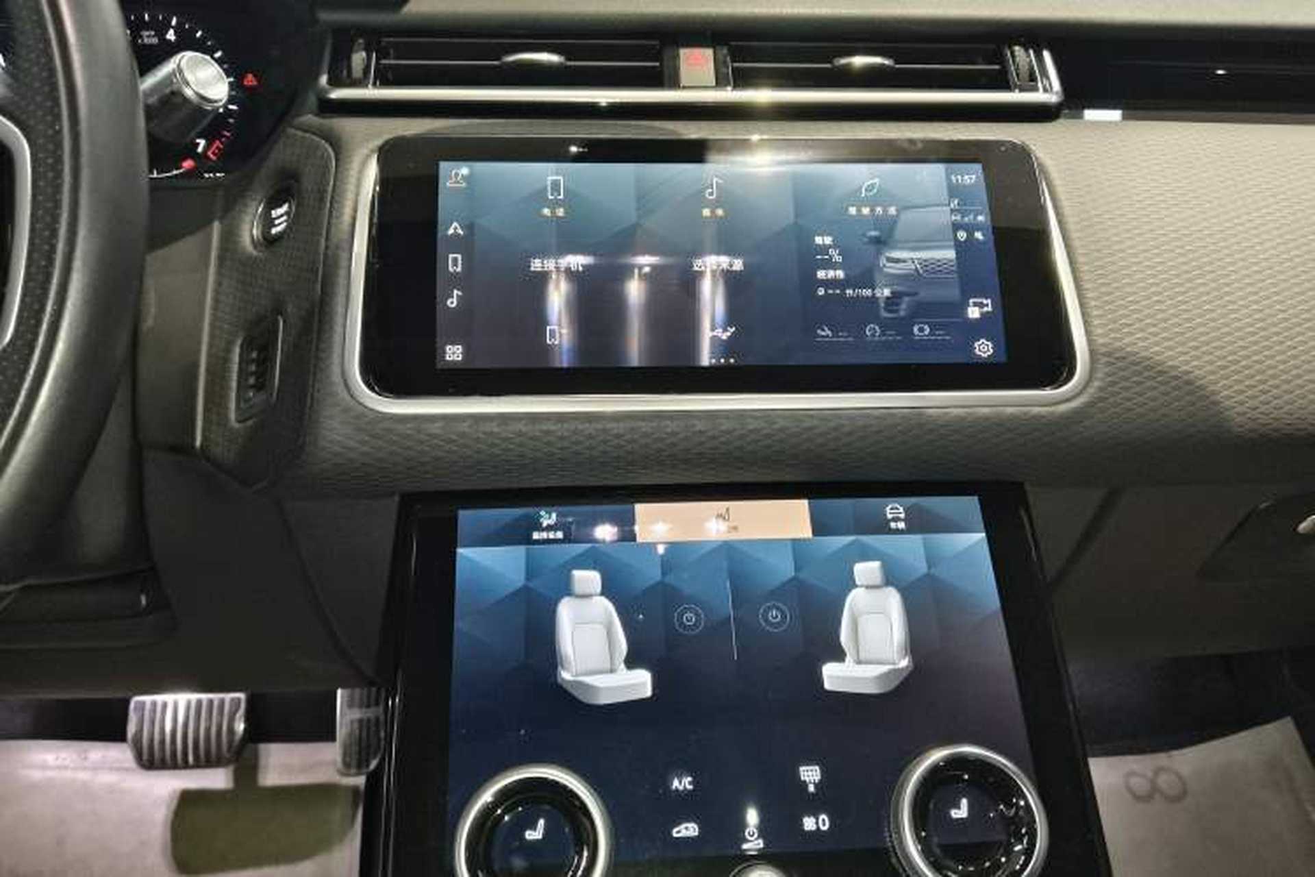 Used Land Rover Range Velar 2021 P250 Sparkling Black Limited Edition Audio And AC Panel