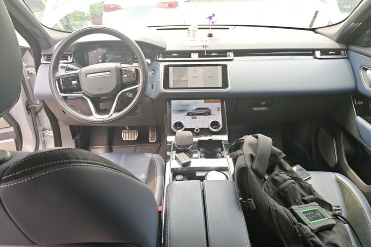 Used Land Rover Range Velar 2021 P340 R-DYNAMIC SE Center Console
