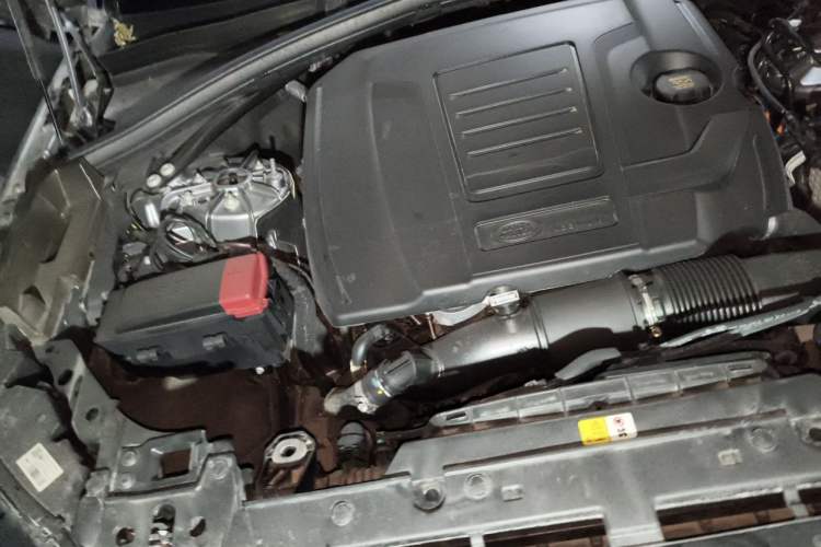 Used Land Rover Range Velar 2021 P250 model Engine Bay Right