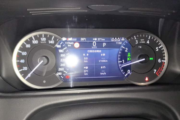 Used Land Rover Range Velar 2021 P250 model Instrument Cluster