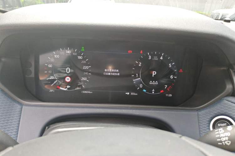 Used Land Rover Range Velar 2021 P340 R-DYNAMIC SE Instrument Cluster