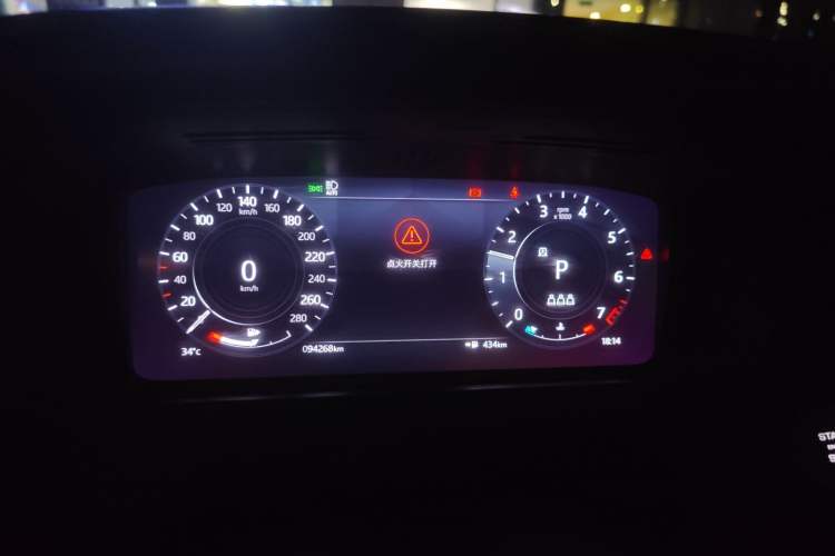 Used Land Rover Range Velar 2021 P340 R-DYNAMIC SE Instrument Cluster