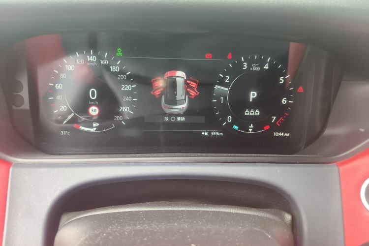 Used Land Rover Range Velar 2021 P250 Sparkling Black Limited Edition Instrument Cluster