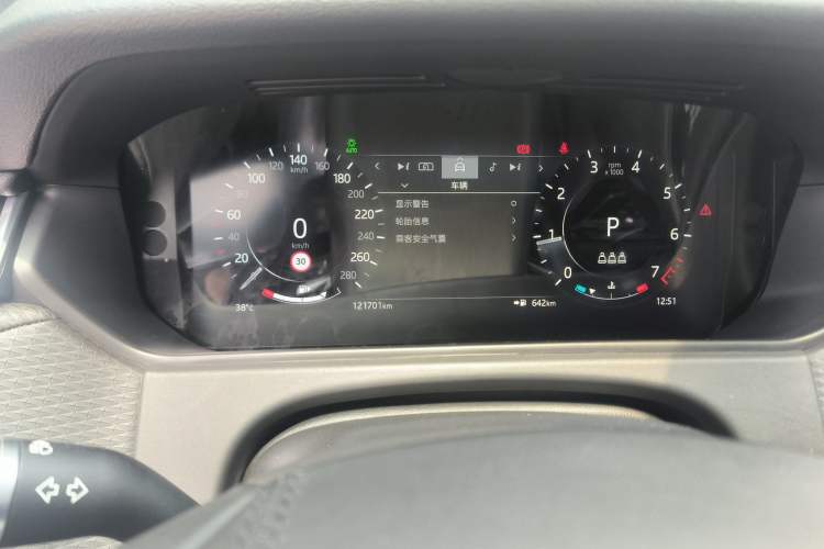 Used Land Rover Range Velar 2021 P250 Sparkling Black Limited Edition Instrument Cluster