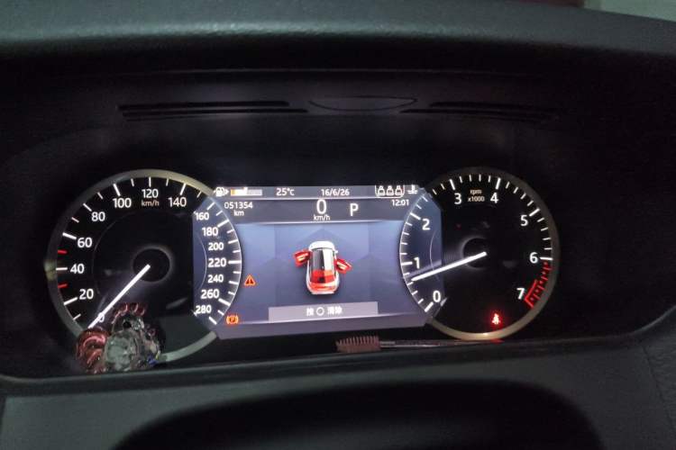 Used Land Rover Range Velar 2021 P250 model Instrument Cluster