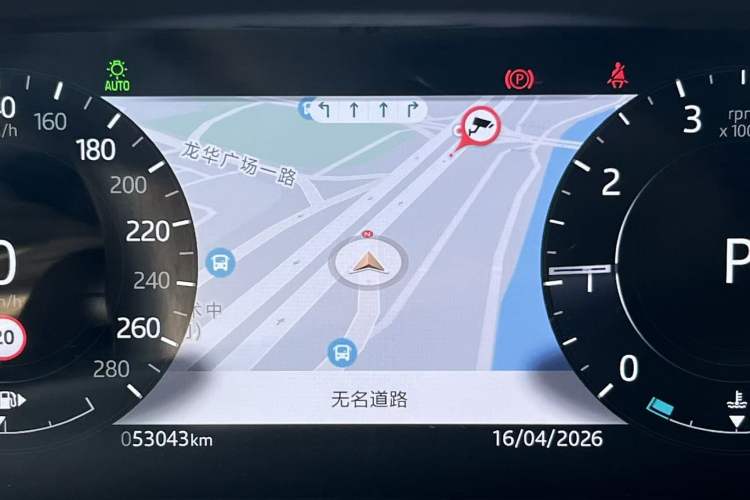 Used Land Rover Range Velar 2021 P340 R-DYNAMIC SE Odometer Close Up