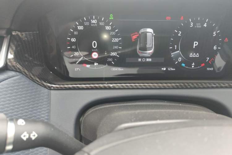 Used Land Rover Range Velar 2021 P340 R-DYNAMIC SE Odometer Close Up