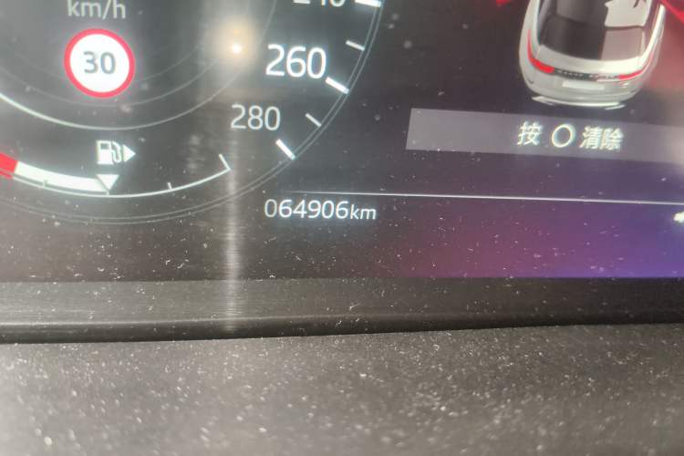 Used Land Rover Range Velar 2021 P250 Sparkling Black Limited Edition Odometer Close Up