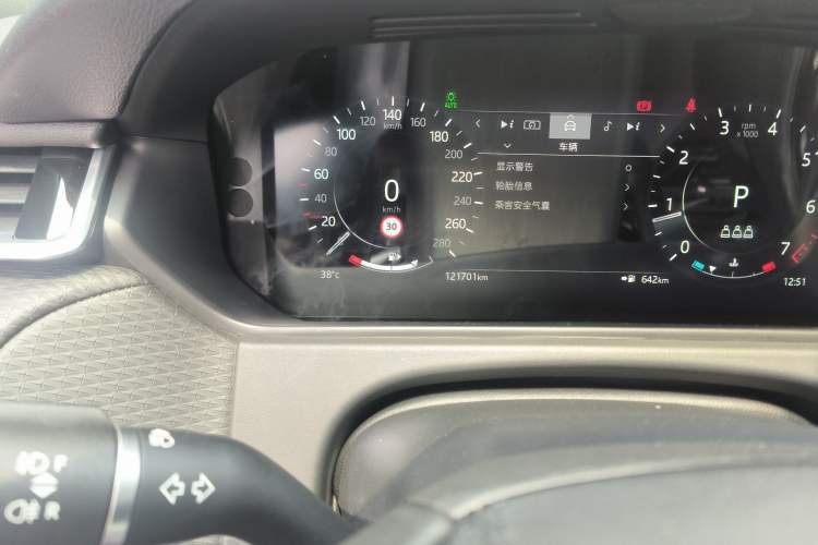 Used Land Rover Range Velar 2021 P250 Sparkling Black Limited Edition Odometer Close Up
