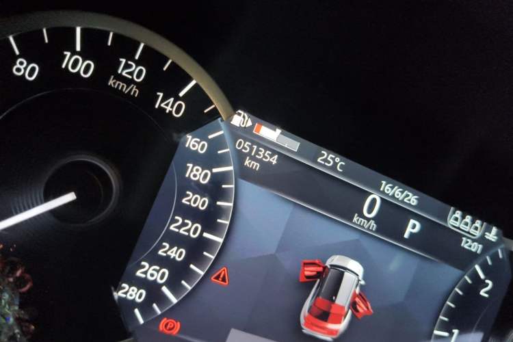 Used Land Rover Range Velar 2021 P250 model Odometer Close Up