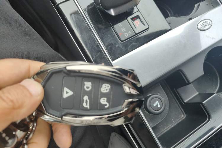 Used Land Rover Range Velar 2021 P340 R-DYNAMIC SE Vehicle Key