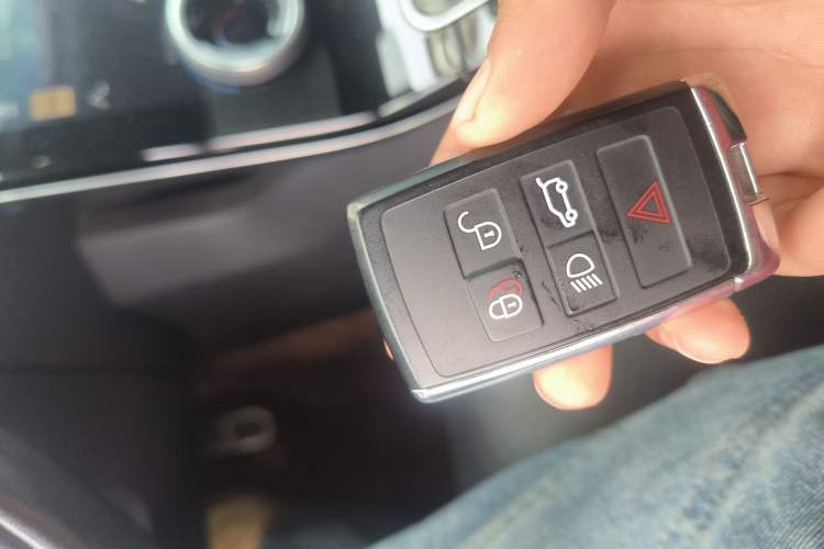 Used Land Rover Range Velar 2021 P250 Sparkling Black Limited Edition Vehicle Key
