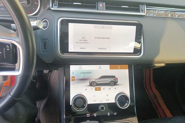 Used Land Rover Range Velar 2021 P250 model Audio And AC Panel