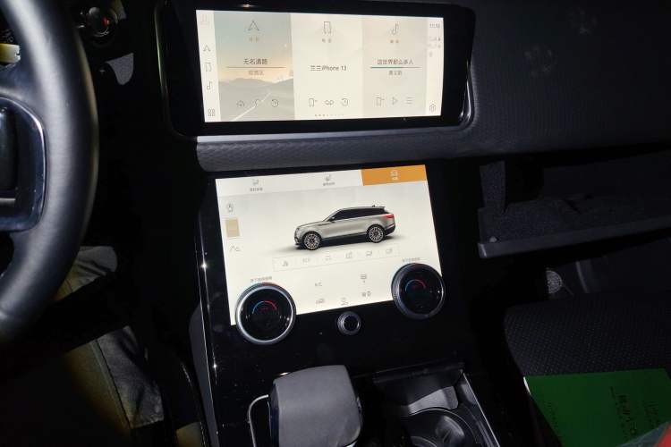 Used Land Rover Range Velar 2021 P250 model Audio And AC Panel