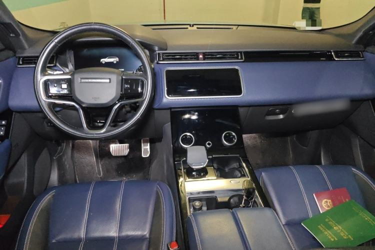 Used Land Rover Range Velar 2021 P250 Sparkling Black Limited Edition Center Console