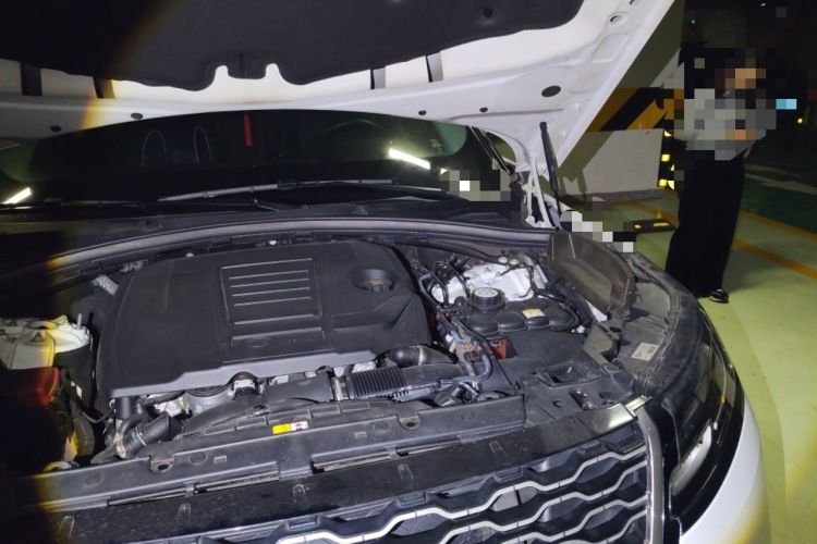 Used Land Rover Range Velar 2021 P250 model Engine Bay Left