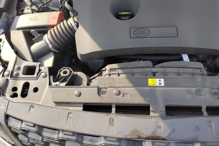 Used Land Rover Range Velar 2021 P340 R-DYNAMIC SE Engine Bay Right