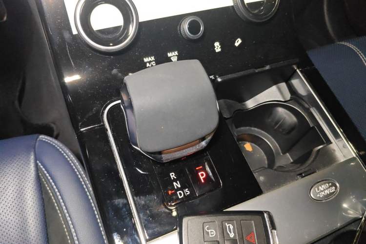 Used Land Rover Range Velar 2021 P250 Sparkling Black Limited Edition Gear Lever