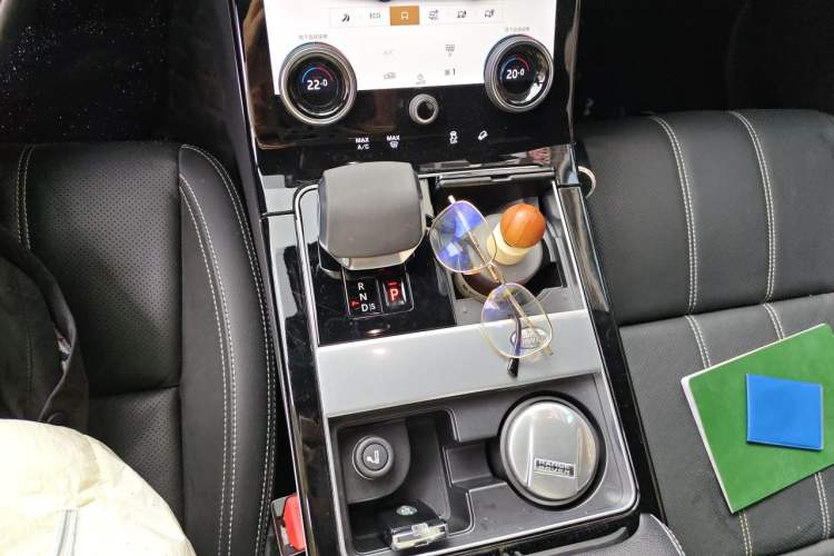 Used Land Rover Range Velar 2021 P250 Sparkling Black Limited Edition Gear Lever