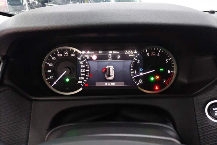 Used Land Rover Range Velar 2021 P250 model Instrument Cluster