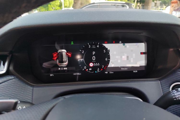 Used Land Rover Range Velar 2021 P340 R-DYNAMIC SE Instrument Cluster