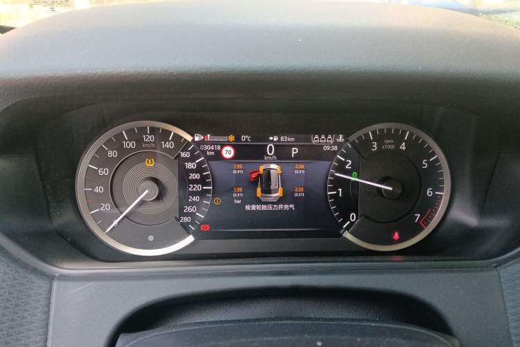 Used Land Rover Range Velar 2021 P250 model Instrument Cluster
