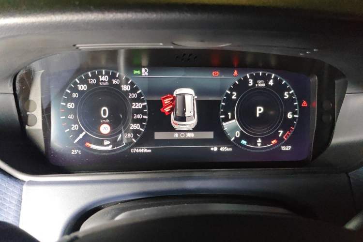 Used Land Rover Range Velar 2021 P250 Sparkling Black Limited Edition Instrument Cluster