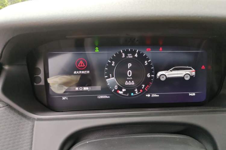 Used Land Rover Range Velar 2021 P250 Sparkling Black Limited Edition Instrument Cluster