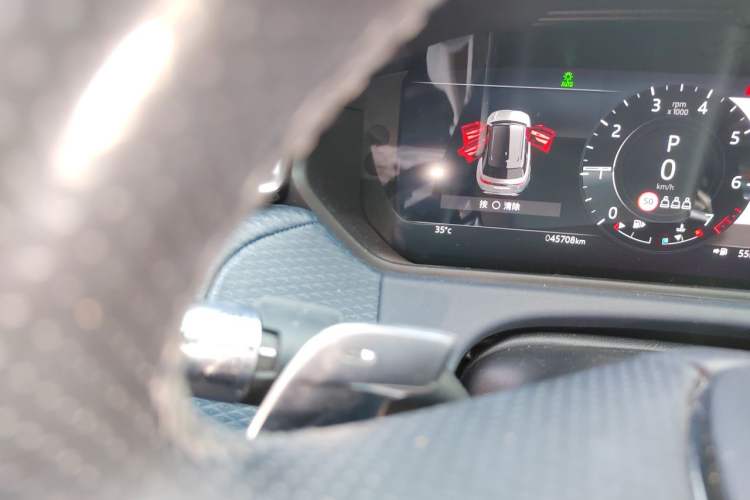 Used Land Rover Range Velar 2021 P340 R-DYNAMIC SE Odometer Close Up
