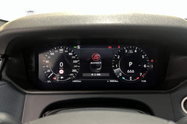 Used Land Rover Range Velar 2021 P340 R-DYNAMIC SE Odometer Close Up