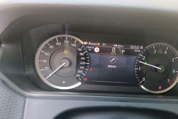 Used Land Rover Range Velar 2021 P250 model Odometer Close Up
