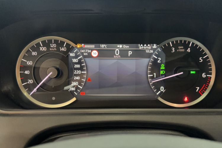 Used Land Rover Range Velar 2021 P250 model Odometer Close Up