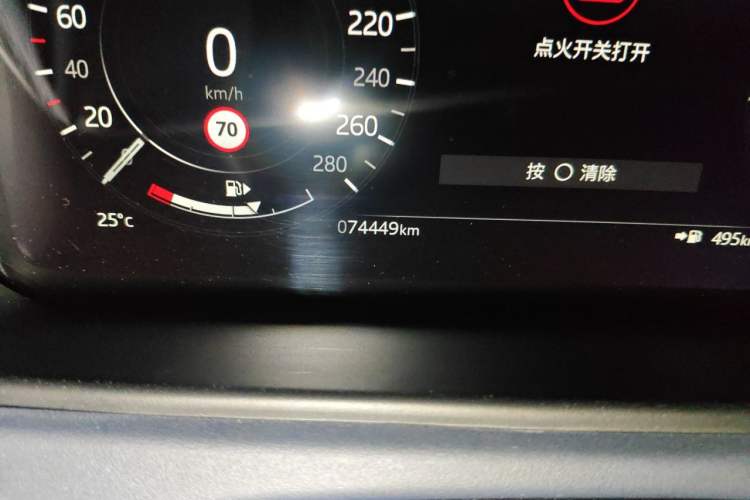 Used Land Rover Range Velar 2021 P250 Sparkling Black Limited Edition Odometer Close Up