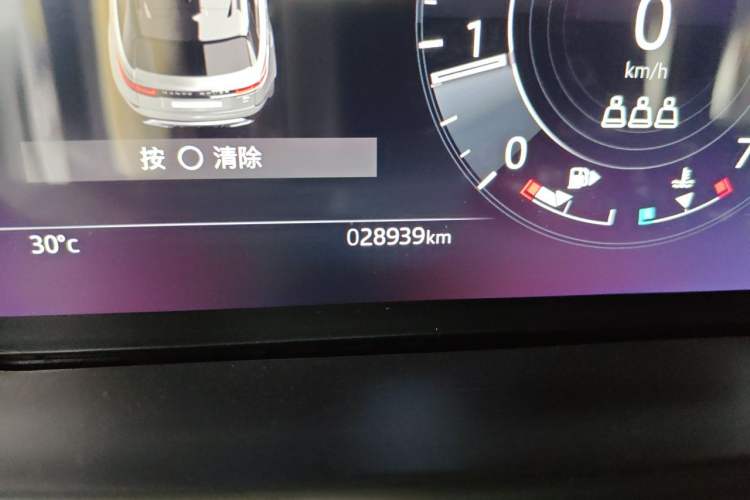 Used Land Rover Range Velar 2021 P250 Sparkling Black Limited Edition Odometer Close Up