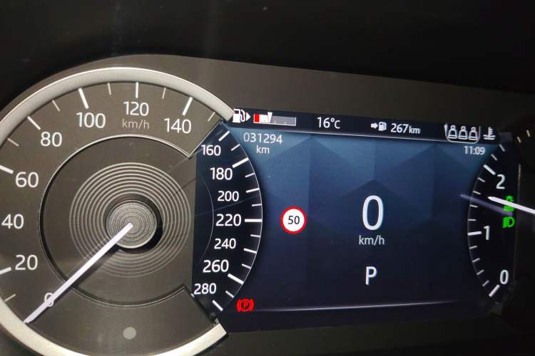 Used Land Rover Range Velar 2021 P250 model Odometer Close Up