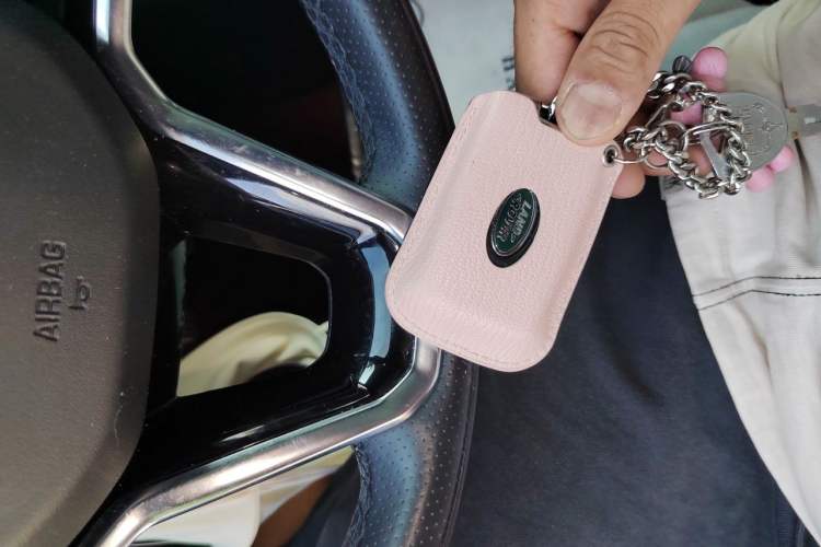 Used Land Rover Range Velar 2021 P340 R-DYNAMIC SE Vehicle Key