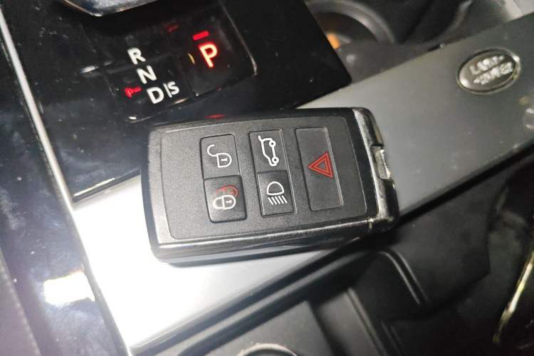 Used Land Rover Range Velar 2021 P250 Sparkling Black Limited Edition Vehicle Key