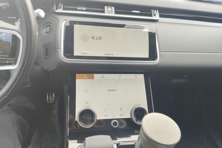 Used Land Rover Range Velar 2022 250 PS Sparkling Heritage Edition Audio And AC Panel