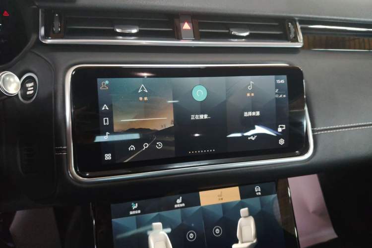 Used Land Rover Range Velar 2022 250 PS Sparkling Heritage Edition Audio And AC Panel