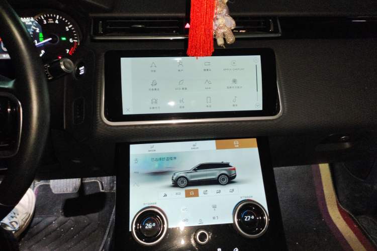 Used Land Rover Range Velar 2022 250 PS Audio And AC Panel