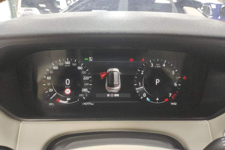 Used Land Rover Range Velar 2022 250 PS Sparkling Heritage Edition Instrument Cluster