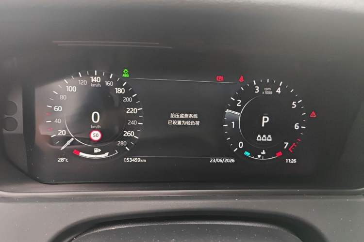 Used Land Rover Range Velar 2022 250 PS Sparkling Heritage Edition Instrument Cluster