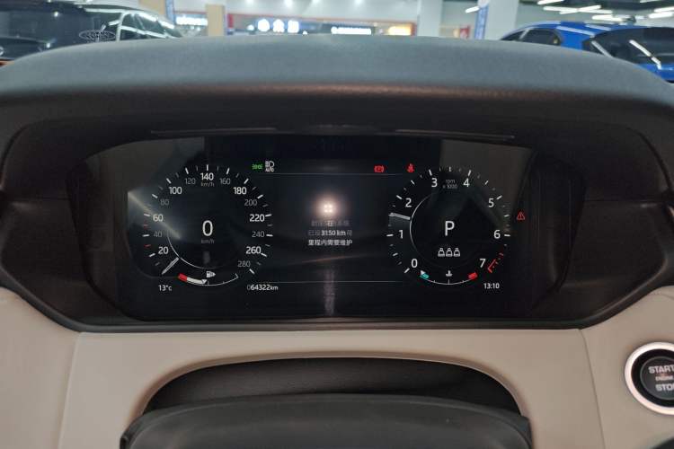 Used Land Rover Range Velar 2022 250 PS Sparkling Heritage Edition Instrument Cluster