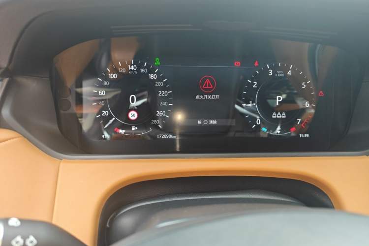 Used Land Rover Range Velar 2022 250 PS Sparkling Heritage Edition Instrument Cluster