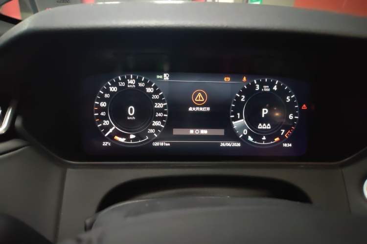 Used Land Rover Range Velar 2022 250 PS Sparkling Heritage Edition Instrument Cluster