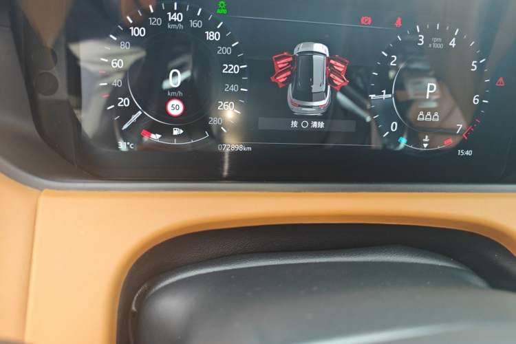 Used Land Rover Range Velar 2022 250 PS Sparkling Heritage Edition Odometer Close Up